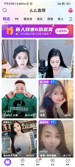 ôôֱ��2026�ֻ���