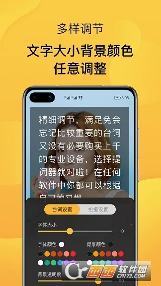 AI�����2026���°汾v1.0.0��ʽ���ͼ1