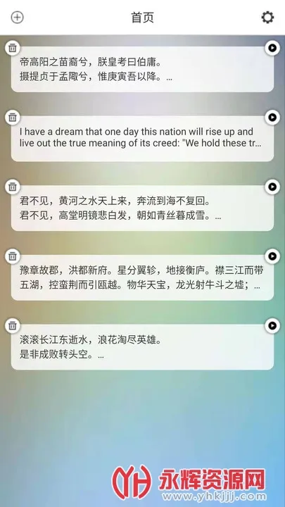 AI�����2026���°汾v1.0.0��ʽ���ͼ3