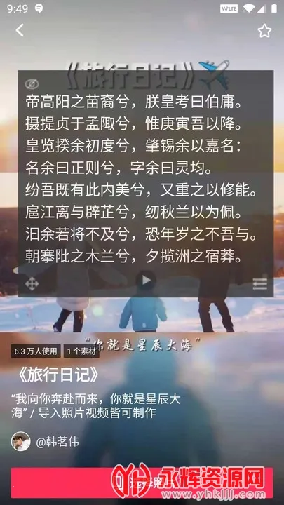 AI�����2026���°汾