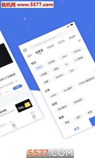 ��ѧ��2026�ٷ����°汾v5.0.8��Ѱ��ͼ0