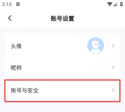 ��ѧ��2026�ٷ����°汾