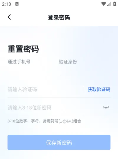 ��ѧ��2026�ٷ����°汾