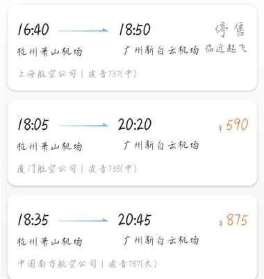 �ؼۻ�Ʊ�ܼ�2026�ٷ����°汾