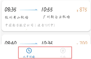 �ؼۻ�Ʊ�ܼ�