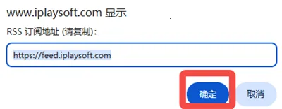 FeedMe2026�ֻ���