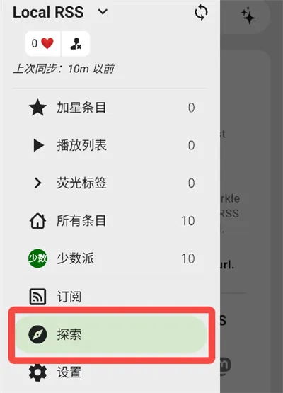 FeedMe2026�ֻ���