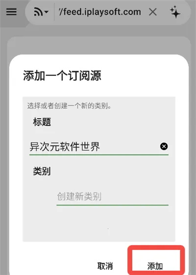 FeedMe2026�ֻ���