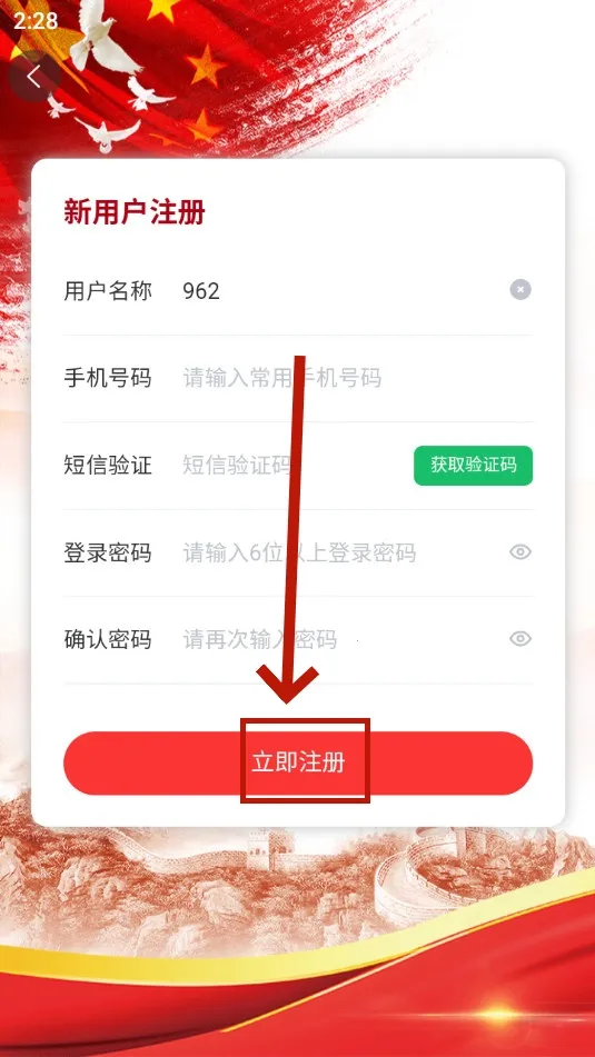 �๤֮�������ֻ���