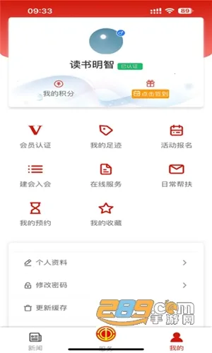 �๤֮�������ֻ���