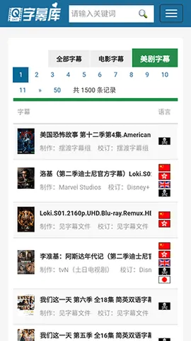 ��Ļ��2026���°汾v0��Ѱ��ͼ4