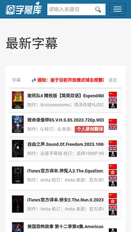 ��Ļ��2026���°汾v0��Ѱ��ͼ0