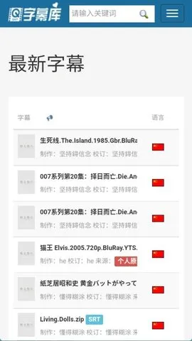 ��Ļ��2026���°汾v0��Ѱ��ͼ2