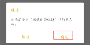 �ɹ���ʦ2026�ֻ���