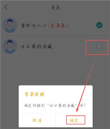 �ɹ���ʦ2026�ֻ���