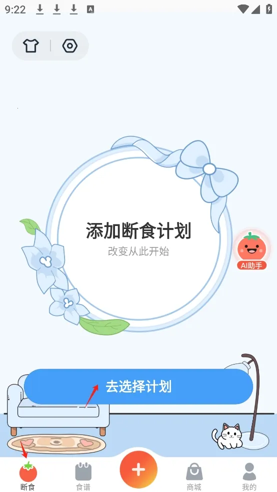 �������ʳ2026�ֻ���