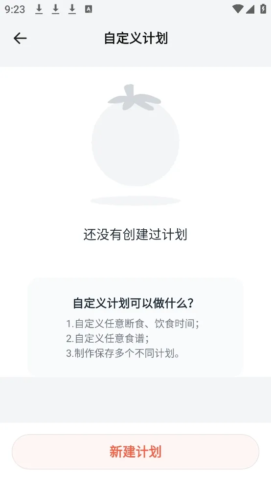 �������ʳ2026�ֻ���