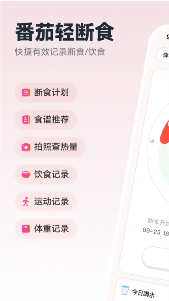 �������ʳ2026�ֻ���