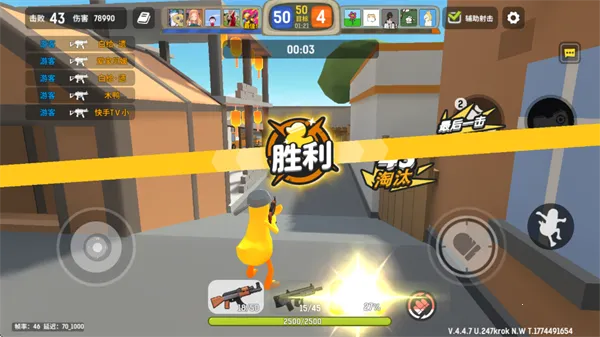 �¸����2026�ٷ����°汾