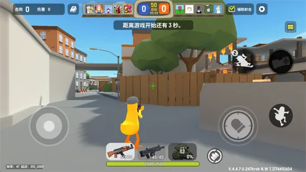 �¸����2026�ٷ����°汾