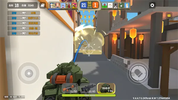 �¸����2026�ٷ����°汾