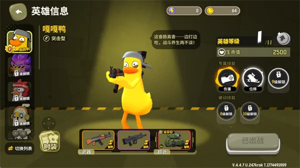 �¸����2026�ٷ����°汾