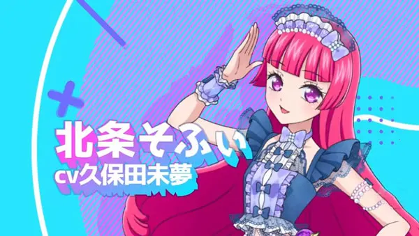 �ץ�ѥ�2026�ٷ����°汾