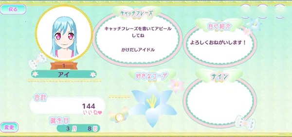 �ץ�ѥ�2026�ٷ����°汾