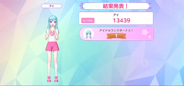 �ץ�ѥ�2026�ٷ����°汾