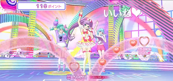 �ץ�ѥ�2026�ٷ����°汾