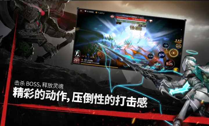 ��������2��װ��2026���°汾v1.4.16��׿���ͼ2