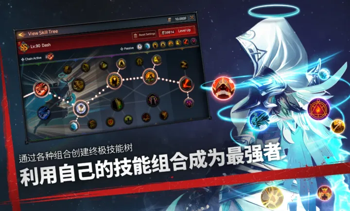 ��������2��װ��2026���°汾v1.4.16��׿���ͼ1