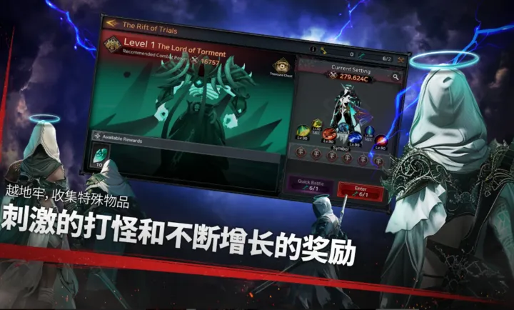 ��������2��װ��2026���°汾v1.4.16��׿���ͼ0