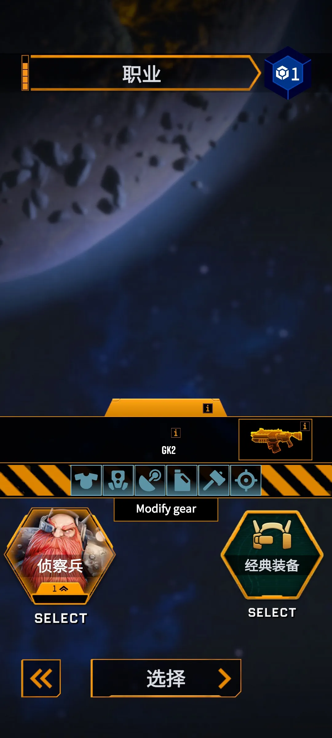 �������ӣ��Ҵ��������ֻ���v1.1.1��Ѱ��ͼ3