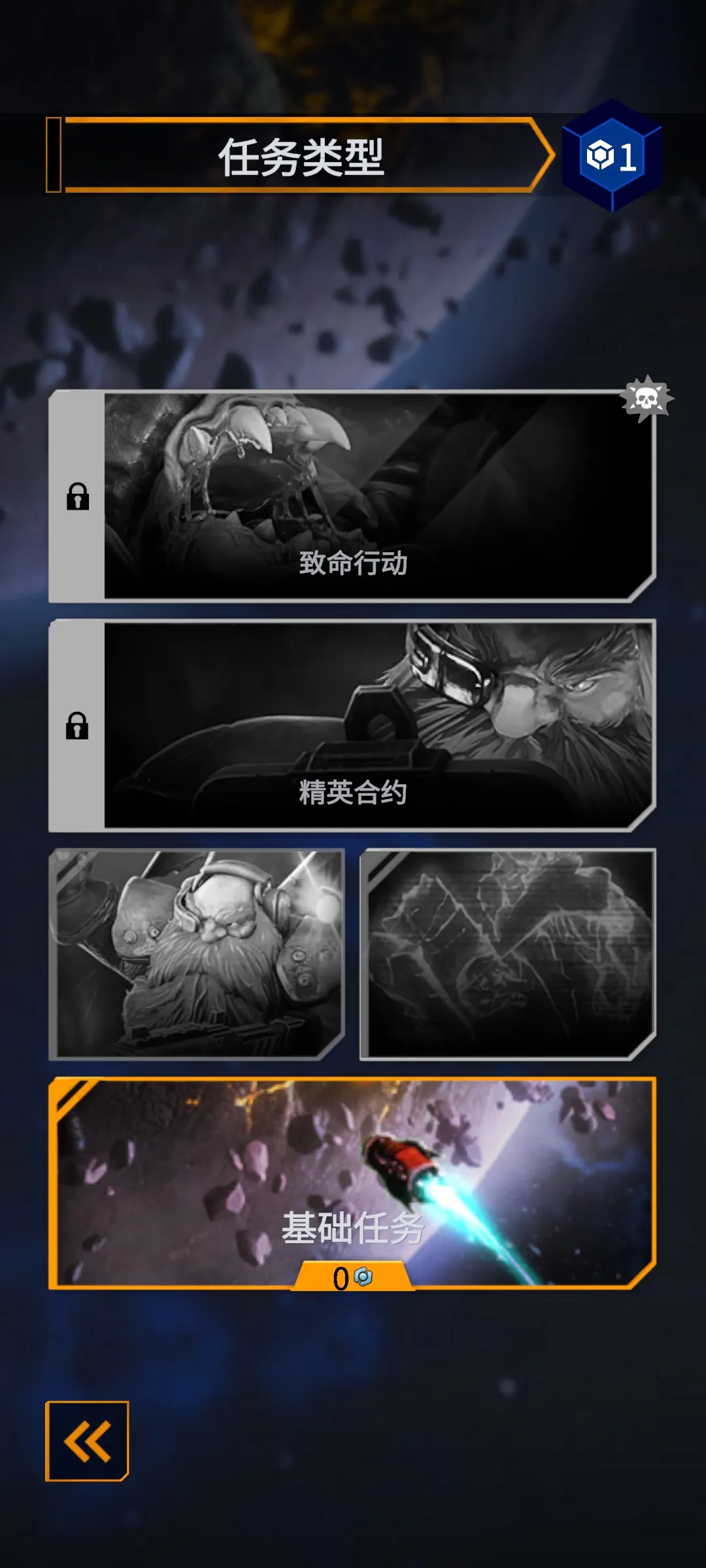 �������ӣ��Ҵ��������ֻ���v1.1.1��Ѱ��ͼ4