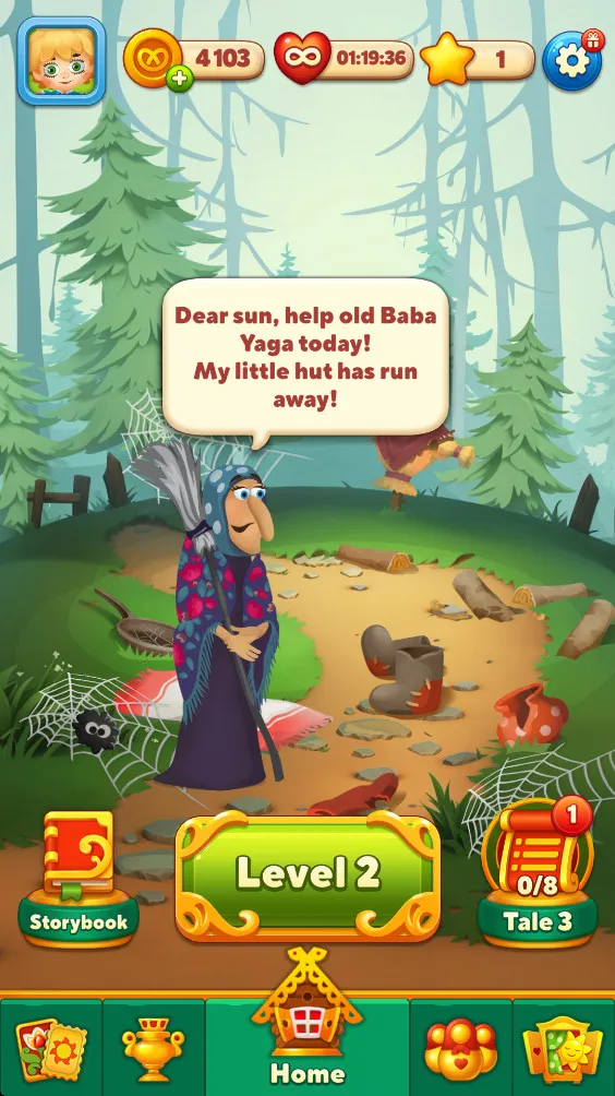 �ܼҵ��������°�׿��v41.2.0���°��ͼ2