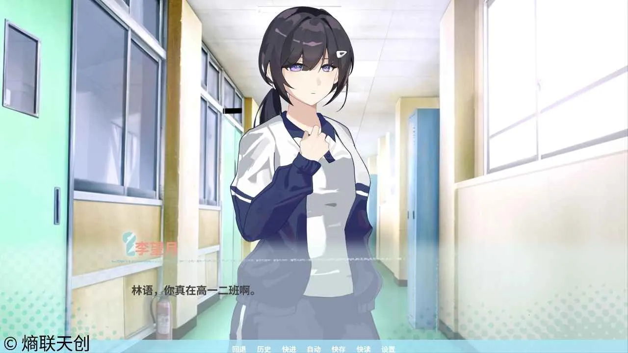 邻家之钥2026最新版本v0官方版截图1