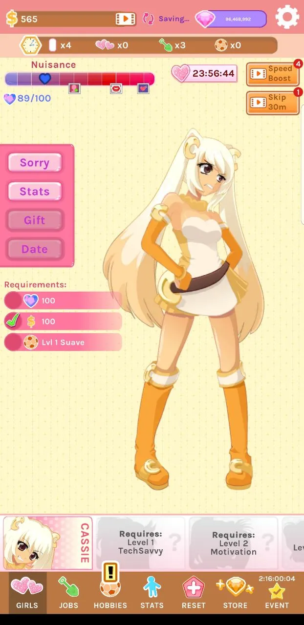 暗恋2026官方最新版本 暗恋2026官方最新版本