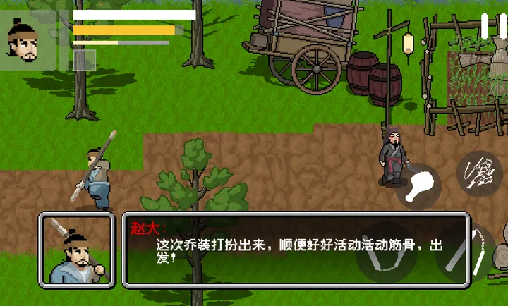 �����Դ�2026�ٷ����°汾v1.0�ֻ����ͼ1