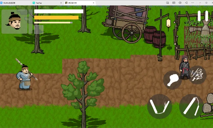 �����Դ�2026�ٷ����°汾v1.0�ֻ����ͼ0