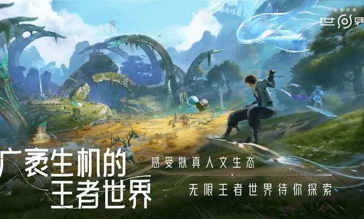 �ơ�������ҫ�������°�׿��v1.0.0.5980207��ʽ���ͼ0