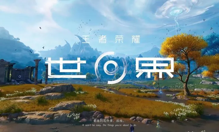 �ơ�������ҫ�������°�׿��v1.0.0.5980207��ʽ���ͼ3