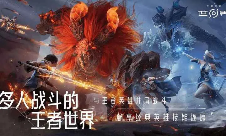 �ơ�������ҫ�������°�׿��v1.0.0.5980207��ʽ���ͼ4