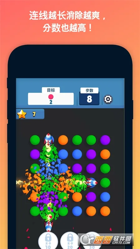 ����������2026�ֻ���v2.41.1��ʽ���ͼ4