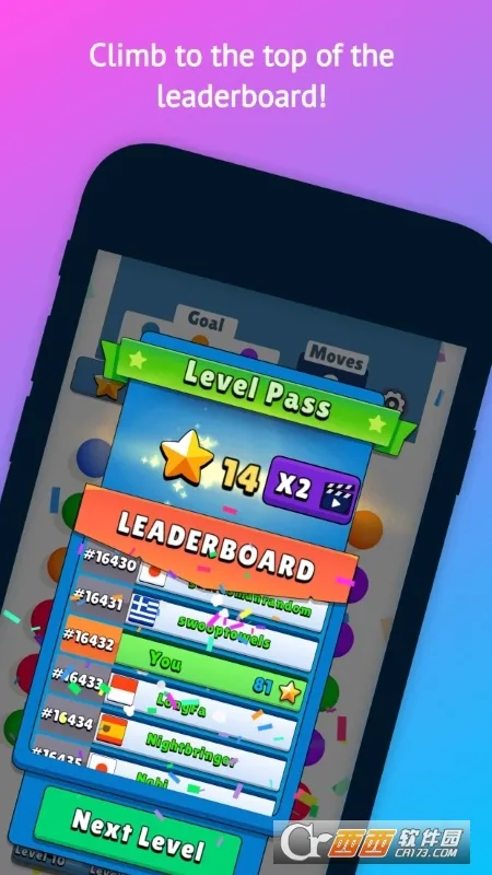 ����������2026�ֻ���v2.41.1��ʽ���ͼ3