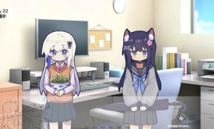 ����Ⱦ��30 DAYS���°�׿��v0.30��Ѱ��ͼ3