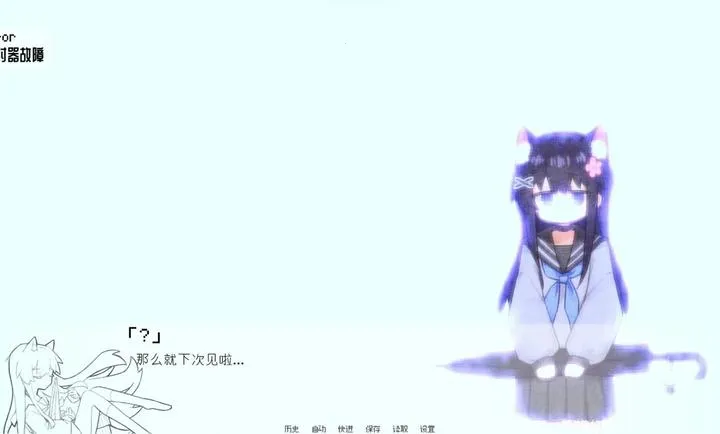 ����Ⱦ��30 DAYS���°�׿��v0.30��Ѱ��ͼ2