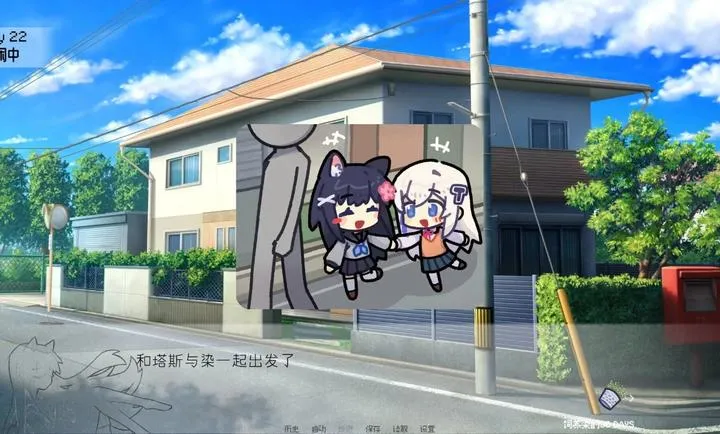 ����Ⱦ��30 DAYS���°�׿��v0.30��Ѱ��ͼ1