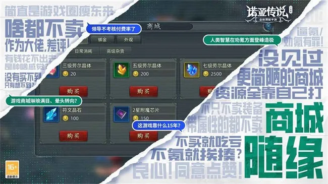 ŵ�Ǵ�˵�����ֻ���v1.1.420��ʽ���ͼ1