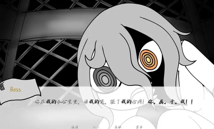 �벻Ҫ��ְ2026�ֻ���v1.0��Ѱ��ͼ0